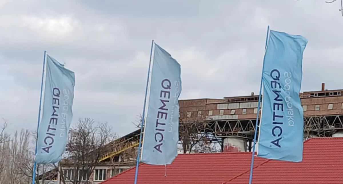 Gospodarka, Qemetica ostateczną decyzją środowiskową - zdjęcie, fotografia