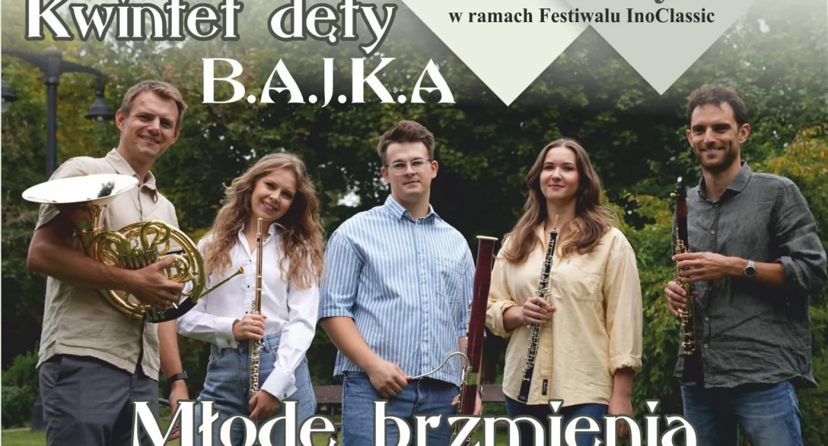 Koncerty, Państwowa Szkoła Muzyczna zaprasza - zdjęcie, fotografia