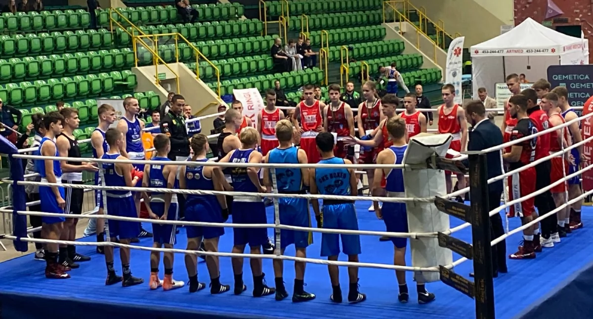 Społeczeństwo2, Fundusz Wsparcia Inicjatyw Społecznych QEMETICA zmienia lokalny sport - zdjęcie, fotografia