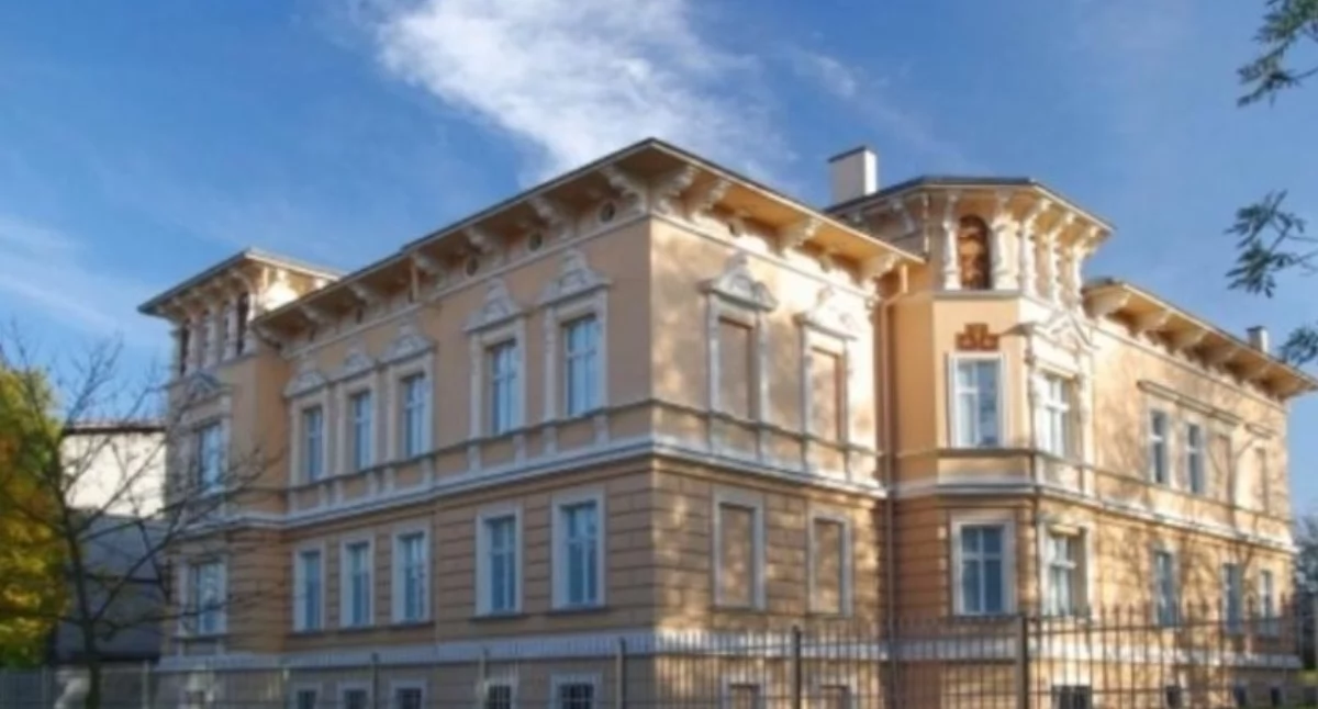 Muzeum, Zaproszenie otwarte spotkanie Towarzystwa Przyjaciół Muzeum Kasprowicza Inowrocławiu - zdjęcie, fotografia