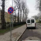 Fotka nr 2 z 32