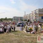 zdjęcie nr 125
