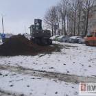 Fotka nr 2 z 4