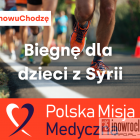 Fotka nr 0 z 5