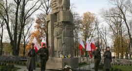 zdjęcie nr 14