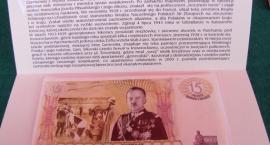 zdjęcie nr 24
