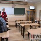 zdjęcie nr 14