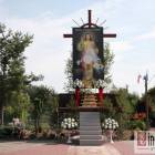 zdjęcie nr 40