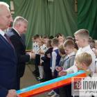 zdjęcie nr 20