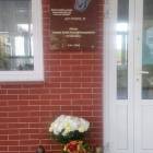 Fotka nr 5 z 8