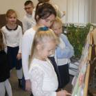 zdjęcie nr 12