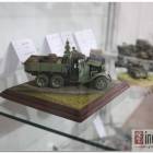 zdjęcie nr 90