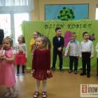 zdjęcie nr 10