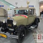 zdjęcie nr 50