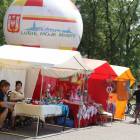 zdjęcie nr 33