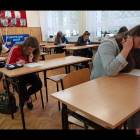 zdjęcie nr 14