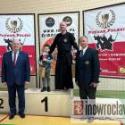 zdjęcie nr 12