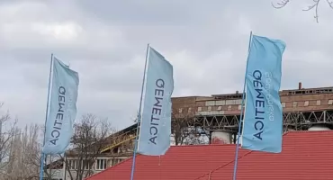 Globalny inwestor dla zakładu soli w Janikowie i nowe źródło energii dla gminy. QEMETICA przedstawia plany dla regionu